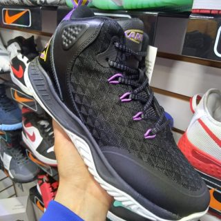 Rym Basket – Tienda de Basquetbol